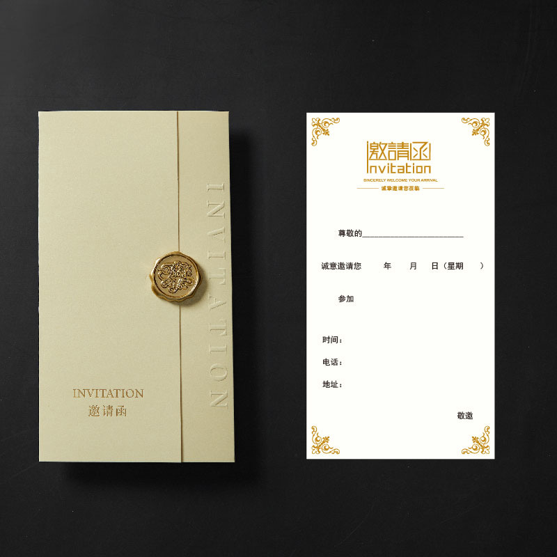 Elegante Formato de escritura a mano de oro (incluyendo pasta de pintura de fuego)