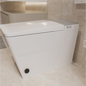 WC de luxe intelligent à pulvérisation d'eau automatique avec bidet chauffant, ensemble de cuvettes intelligentes carrées à poser au sol - Product Image 3