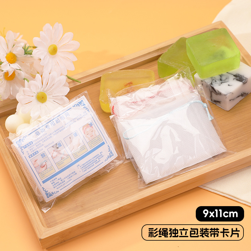 ตาข่ายฟองสบู่ [1 ชิ้น, ริบบิ้นสี, ไม่ได้บรรจุหีบห่อ]