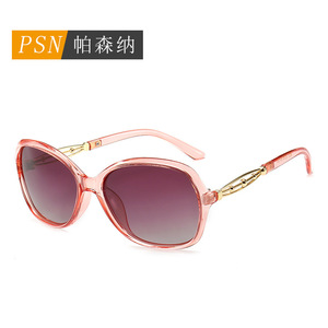 Gafas de sol ovaladas con montura completa polarizadas UV400 para mujer, protección solar a la moda 8621 - Product Image 2