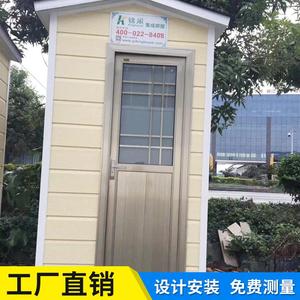 ห้องน้ำสำเร็จรูปแบบแผงแซนวิช ดีไซน์ทันสมัย สำหรับสถานที่ท่องเที่ยว ทนทาน ใช้งานกลางแจ้งได้ - Product Image 4