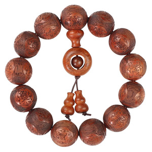 <b>Red</b> Sandalwood Beaded <b>Bracelet</b> 18Mm Carved Fortune Design Unisex Cultural Jewelry - Product Image 5