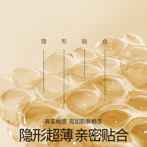 Préservatifs <span class=keywords><strong>Durex</strong></span> Ultra Fins, Daring Love TT, préservatifs fins lubrifiés pour hommes, produits officiels authentiques, vente en gros et - Product Image 3