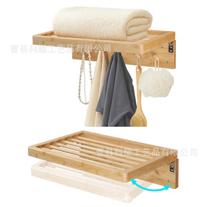 Wall Mounted Foldable Wooden Towel Rack Solid Wood Storage <b>Shelf</b> With <b>Hooks</b> For Bathroom Use - Product Image 1