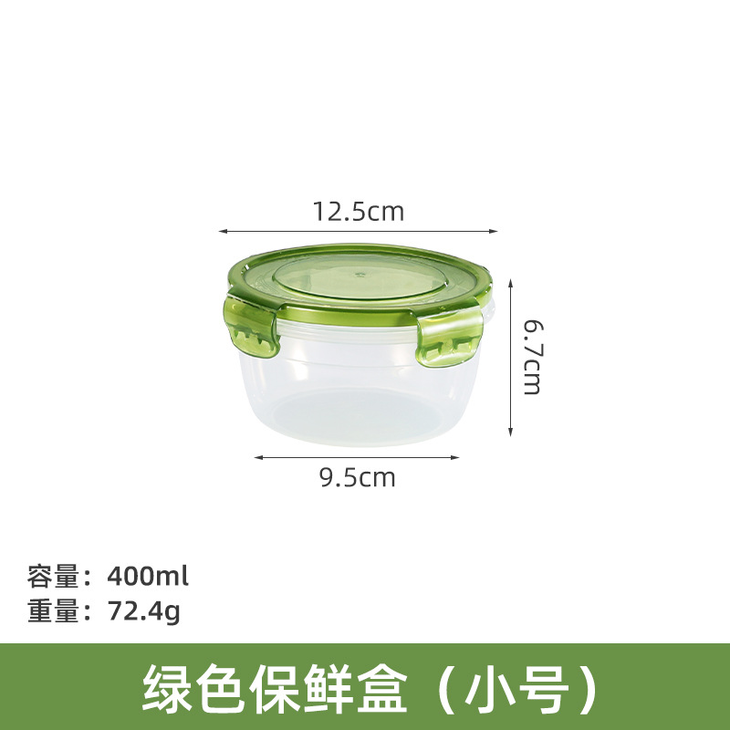 D 400ml green