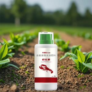 Kapera Astaxantina Maduración Rojo a Color Fertilizante <span class=keywords><strong>foliar</strong></span> Azúcar cítrico Naranja Uva Tomate Edulcorante Elemento de hinchazón - Product Image 3
