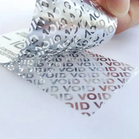 Sceaux holographiques durables à code-barres et QR à gratter pour hochets et balles de préhension pour bébés – Valeur de marque