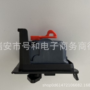 Motor del actuador de la tapa del tanque de combustible para Jeep Cherokee modelo 86104859AA, número de pieza de plástico HR-YXKDJ-33 - Product Image 5
