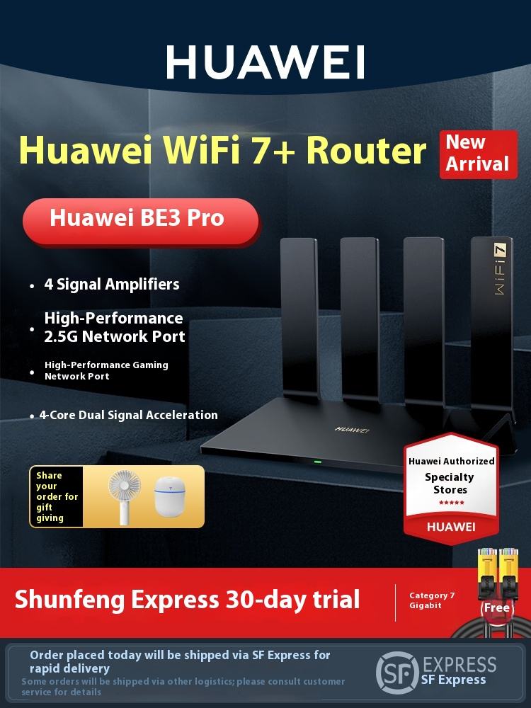 For Huawei BE3Pro Home Router High-Speed 2.5G Network Port Gigabit