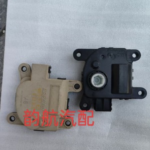 Kia Heater Conversion Motor 97162-1JAA0 Ac 24-60v Rectangle <b>Easy</b> Install For Hyundai Kia HVAC Systems Parts - Product Image 3