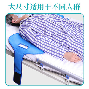 Terapia ocupacional y Física Enfermería médica Seguridad Dispositivo de Asistencia para la marcha Cinturón de transferencia con bucles para las piernas - Product Image 4