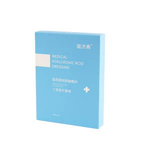 Sérum Ampoule Anti-Âge et Anti-Rides à l'Oligopeptide et à la Vitamine C pour le <span class=keywords><strong>Visage</strong></span> – En Stock - Product Image 3