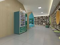 Sistema Inteligente de Canje de Puntos de Fidelización, Estación de Intercambio de Regalos RFID para Bibliotecas, Máquina Expendedora de Libros de Autoservicio para Campus Escolares
