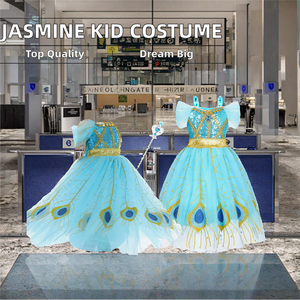 Costume vintage à paillettes pour enfants, tenue de danse pour fête d'Halloween, robe de <span class=keywords><strong>princesse</strong></span> arabe pour filles, jeu de rôle de personnage de film et de télévision, <span class=keywords><strong>perruque</strong></span> cosplay - Product Image 2