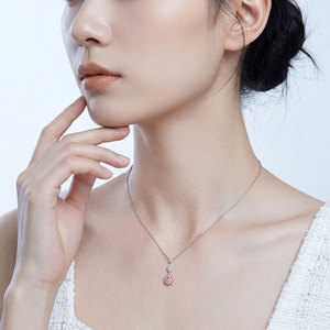 High Quality Wholesale Manufacturer Necklace Jewelry 18K White And Rose Gold Pear Cut Natural Pink Diamonds Pendant Necklace - Product Image 4