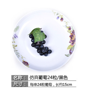 Bouquets de raisins artificiels en plastique, décorations de fruits pour accessoires de photographie, décoration de la maison, haute qualité - Product Image 3