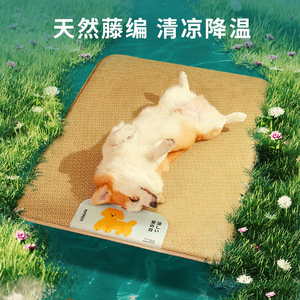 Pet Cooling Mat Rectangle Waterproof Breathable <b>Dog</b> Bed Summer Use Durable Washable Ice <b>Pad</b> - Product Image 3