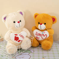 Ours en peluche pour la Saint-Valentin, jouet en peluche blanc, marron, rouge, en forme de cœur, en coton doux PP, coussin en peluche « Je t'aime », jouet en peluche unisexe
