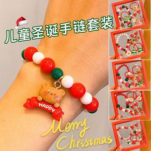 Bracelets de Noël perlés faits main colorés les plus vendus - Bijoux polyvalents en gros Accessoires pour enfants Modèle SH-1462 - Product Image 2