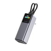 Batteries externes portables mini 20000mAh avec prise secteur, charge rapide 22.5W et câbles intégrés