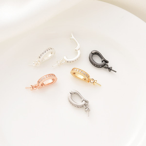 South Wind Knows My Heart Fermoir de collier en cuivre plaqué or 18 carats avec perle micro-peinte, composants universels pour bijoux DIY - Product Image 3