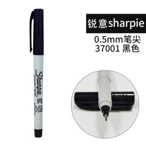 <span class=keywords><strong>Sharpie</strong></span>パーマネントマーカー、0.5mm超ファインチップマーカー、クイックドライ、フェード耐性アーティスト用描画、着色 - Product Image 3