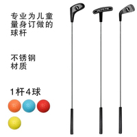 Jouets pour enfants Émulation populaire Mini Golf Clubs Putter Set pour enfants
