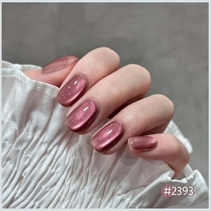 Cat Eye <b>Gel</b> <b>Nail</b> Polish <b>Set</b> Colorful Galaxy for Holographic Cat Eye Salon <b>Gel</b> Manicure and <b>Nail</b> <b>Gel</b> DIY at Home - Product Image 5
