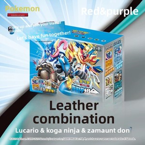 <span class=keywords><strong>Juego</strong></span> <span class=keywords><strong>de</strong></span> <span class=keywords><strong>Cartas</strong></span> Coleccionables Pokémon PTCG, Versión Oficial en Chino Simplificado, Combo Feliz Escarlata y Violeta, <span class=keywords><strong>2</strong></span>.ª Edición, Mazo Kazu - Product Image 5