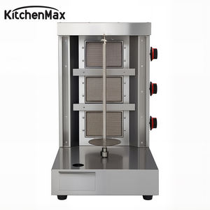 Máquina Vertical de Shawarma a Gas KitchenMax, Parrilla Comercial para Restaurantes de Oriente Medio y Comida Callejera - Product Image 1