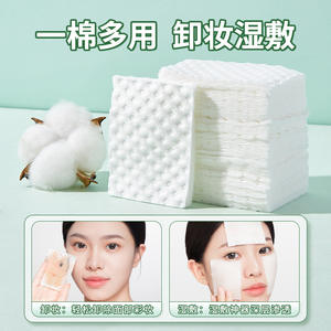 Discos de Algodón Cosméticos Lmltop, Paquete de 100, Forma de Rombo, Proceso de Chorro de Agua, Gruesos, Aptos para la Piel, Uso Facial - Product Image 2