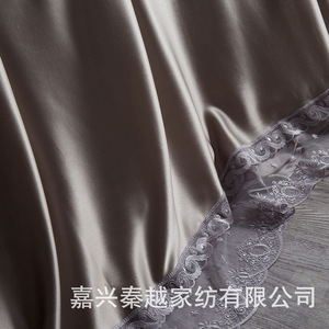 Housse de couette 2,0 m en soie de mûrier, couleur unie gris foncé, lavable, teinture réactive QYSDC-002 M - Product Image 4