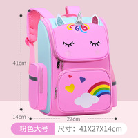 Mochila Escolar Linda para Niñas y Niños de Jardín de Infancia y 1.º a 6.º Grado con Dibujos Animados de Animales, Protección de Columna y Reducción de Carga