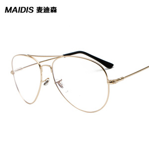 Maidis Pilot Eyeglasses Frame Gold Metal Full Frame Anti Blue Light Lens Men's Glasses - Product Image 1