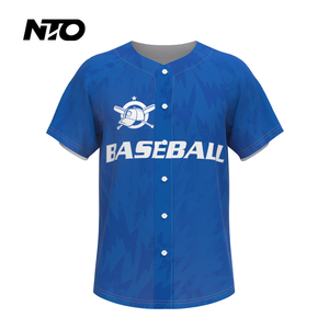 Cárdigan Clásico de Béisbol de Manga Corta para Hombre, Tejido Transpirable de Secado Rápido, Ligero y Holgado, Informal, para Deportes al Aire Libre y Uso Diario - Product Image 1