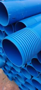 113mm 125mm 140mm 160mm PVC Boîtier Écrans Tuyaux DIN4925 République Centrafricaine - Product Image 6