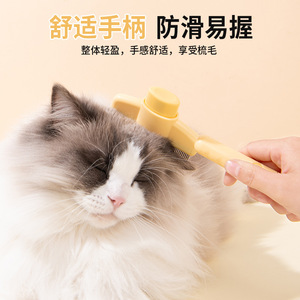 Pet <b>comb</b>, cat <b>comb</b>, detangling <b>comb</b>, loose hair removal and cleaning pet supplies, pin <b>comb</b>, <b>flea</b> <b>comb</b>, cat and dog specific. - Product Image 4