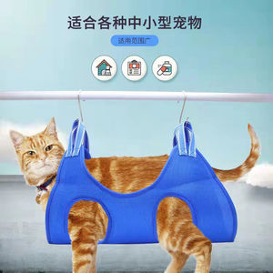 Kit de aseo para mascotas con cortaúñas, limas, peines, ganchos y correas para perros y gatos, para baño, limpieza de oídos, multifunción - Product Image 2