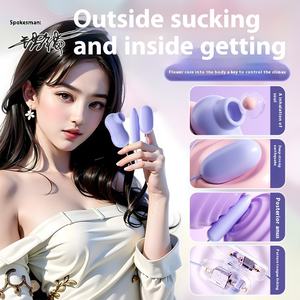 Вибратор <span class=keywords><strong>Hi</strong></span> Chao с USB-питанием фиолетовый секс-игрушки для взрослых с присоской Женский мастурбатор вагинальный фаллоимитатор точки G 300/коробка - Product Image 3