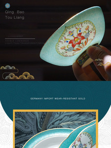 Nouveau produit 86 pièces Service de table en porcelaine de luxe traditionnel chinois pour la décoration de la maison - Product Image 6