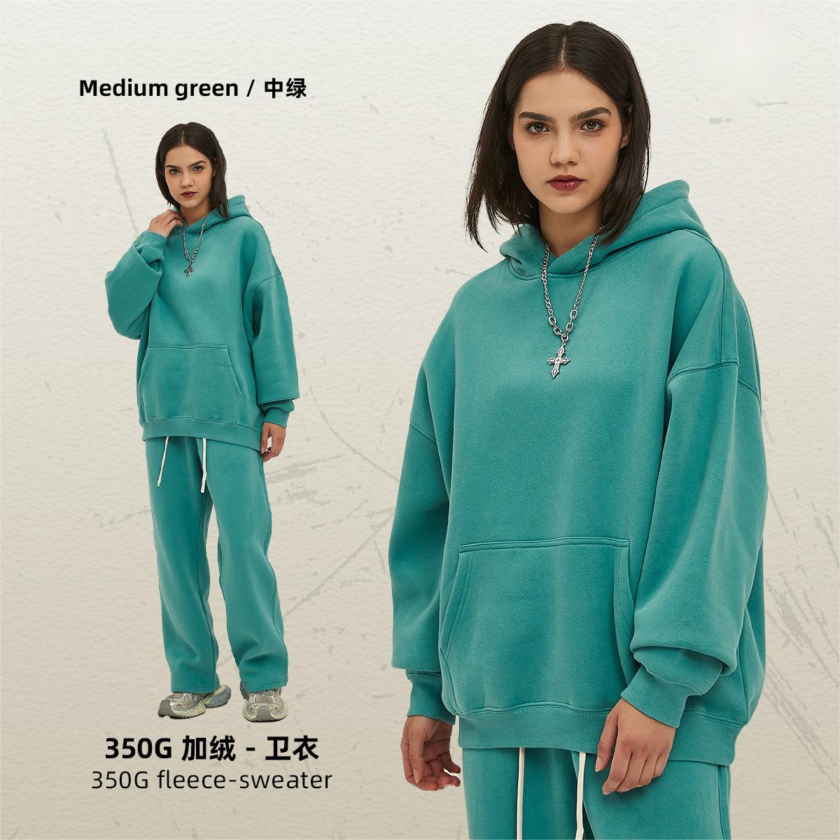 Medium Green