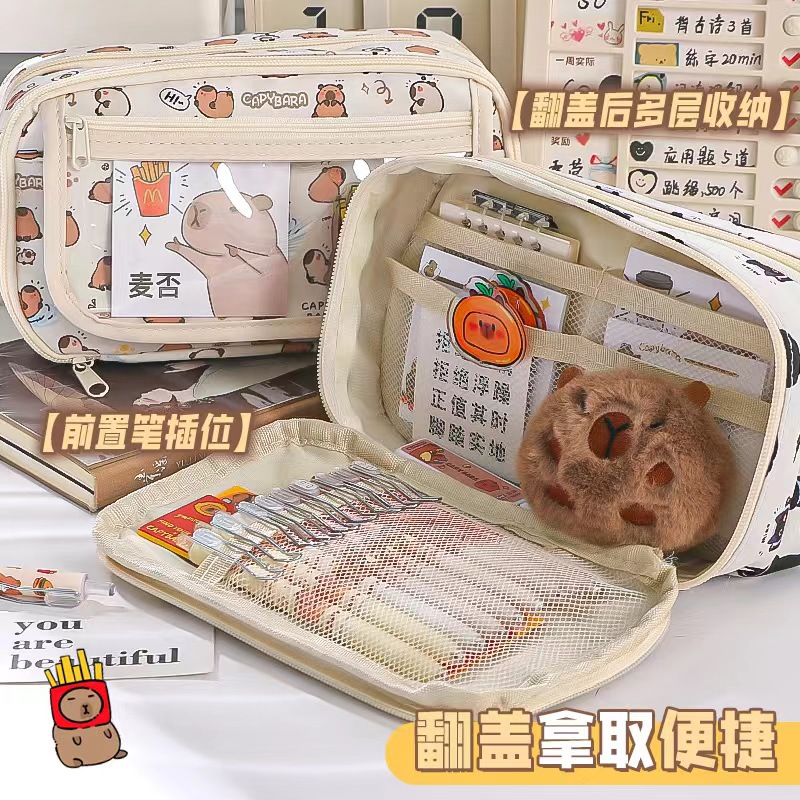 Estuche Para Lápices Capybara Transparente – Bonito Y Práctico Para Escuela Y Viaje
