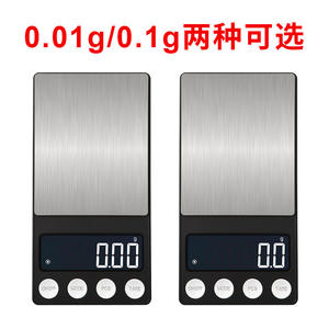 Mini báscula para joyería, báscula de bolsillo portátil de precisión Digital de 0,01g para medir el peso, forma rectangular, funciona con pilas - Product Image 3