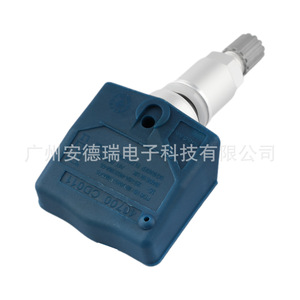 Tire Pressure Sensor 40700CD011 External For Infiniti Nissan Vehicles Car <b>Tpms</b> - Product Image 4