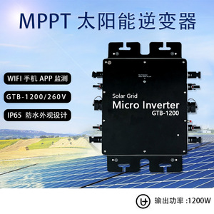 Microinversor Solar para Red Eléctrica GTB-1200 1200W 120/230V Inversor de Corriente Continua a Corriente Alterna de Salida Única - Product Image 5