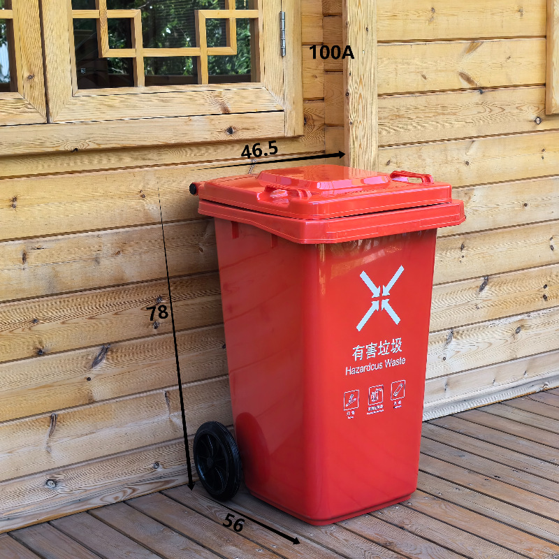 100L Red Bucket