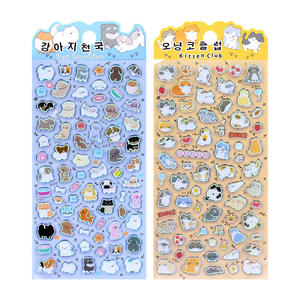 Autocollants en PVC laser 3D avec impression d'animaux de dessin animé en cristal en relief GF Creative pour coque de téléphone portable et décoration de carnet - Product Image 3