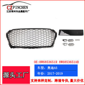 Rejilla de parachoques delantero para Audi A5, estilo panal de abeja RS, kit de carrocería para actualización, material de PC. - Product Image 2