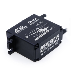 AGFRC A80BHX H - Mecanismo de Dirección de Placa Oscilante para Helicóptero de Ala Fija, Eléctrico, Metálico, sin Escobillas, 30 kg, Alto Torque, <span class=keywords><strong>450</strong></span> 800, para Principiantes, Uso en Exteriores - Product Image 3