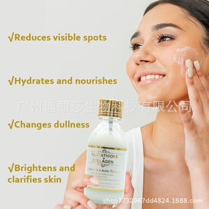 เซรั่มบำรุงผิวเพื่อความกระจ่างใส - Product Image 2